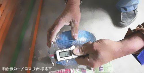 家装电线的要求，你知道么？